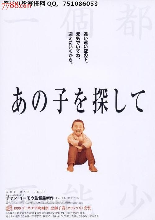 一比一仿奥克兰大学学位证
